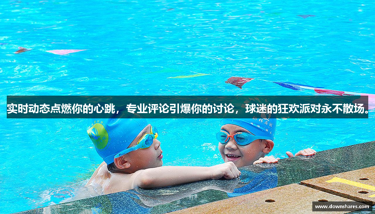 星空app官方版下载安装苹果