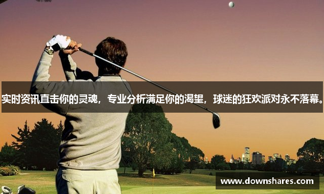 星空app官网登录入口官方网站